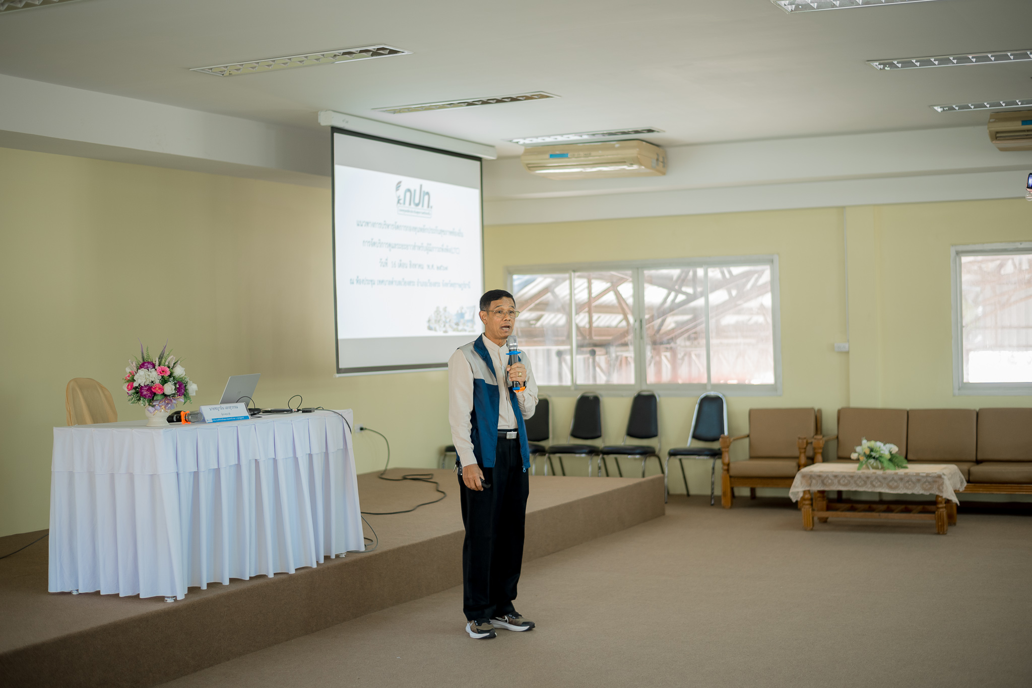 ประชุมติดตามแลกเปลี่ยน การบริหารจัดการกองทุนหลักประกันสุขภาพในระดับท้องถิ่นหรือพื้นที่ และการบริหารจัดการค่าบริการสาธารณสุขสำหรับผู้ที่มีภาวะพึ่งพิงในพื้นที่อำเภอเวียงสระ