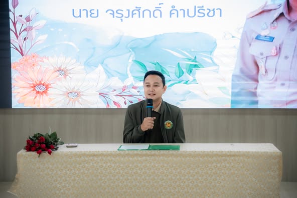 โครงการอบรมเพื่อพัฒนาศักยภาพ แกนนำสุขภาพในชุมชน