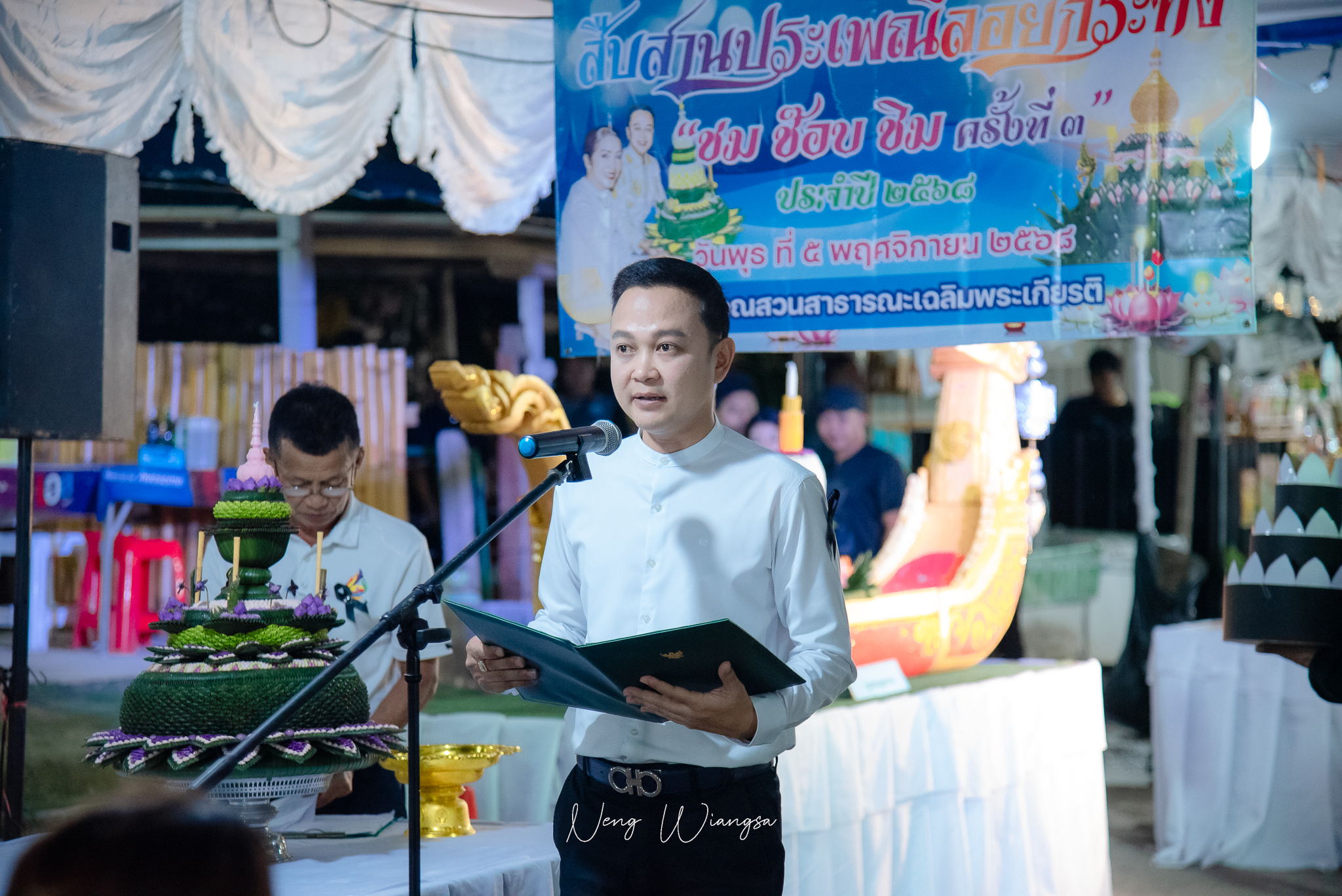 สีสันแห่งเมืองเวียงสระ สืบสารประเพณีลอยกระทง “ชม ช๊อบ ชิม ครั้งที่3 ”ประจำปี 2568