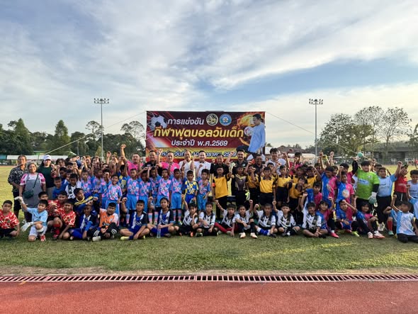 พิธีเปิดการแข่งขันฟุตบอลวันเด็ก ประจำปี พ.ศ.2569 
ระหว่างวันที่ 5-10 มกราคม 2569 ณ สนามกีฬาเทศบาลเมืองเวียงสระ