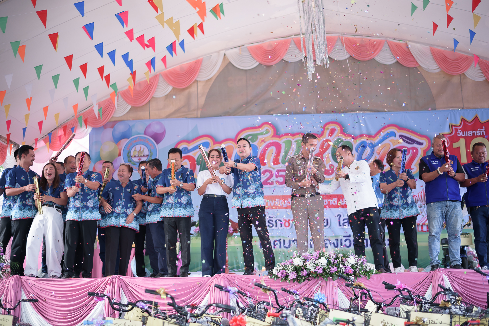 พิธีเปิดงานวันเด็ก ประจำปี2569 ของเทศบาลเมืองเวียงสระ