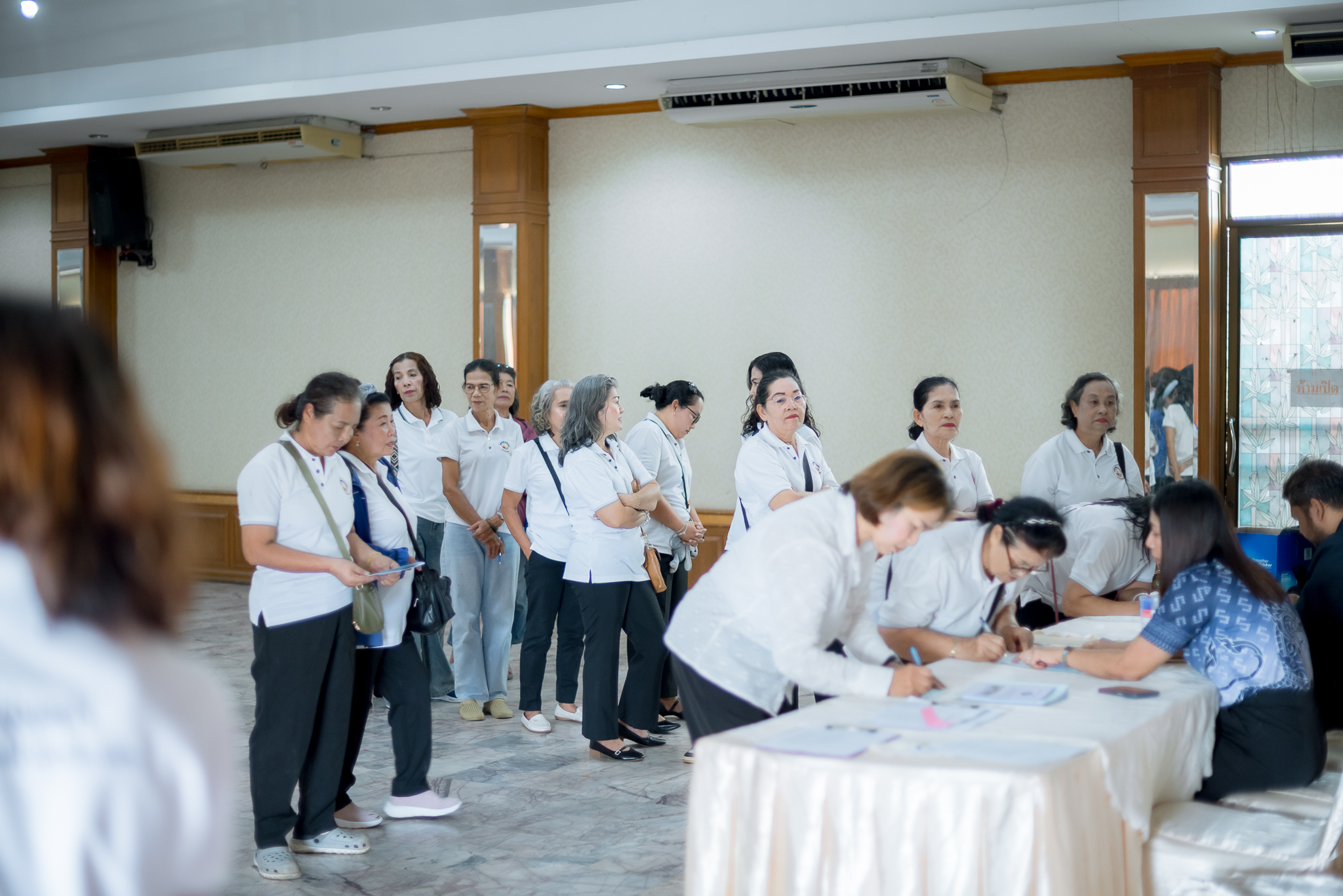 กิจกรรมอบรมและแลกเปลี่ยนเรียนรู้เพื่อพัฒนาศักยภาพกลุ่มสตรี “การพัฒนาภาวะผู้นำและการทำงานเป็นทีมอย่างสร้างสรรค์”