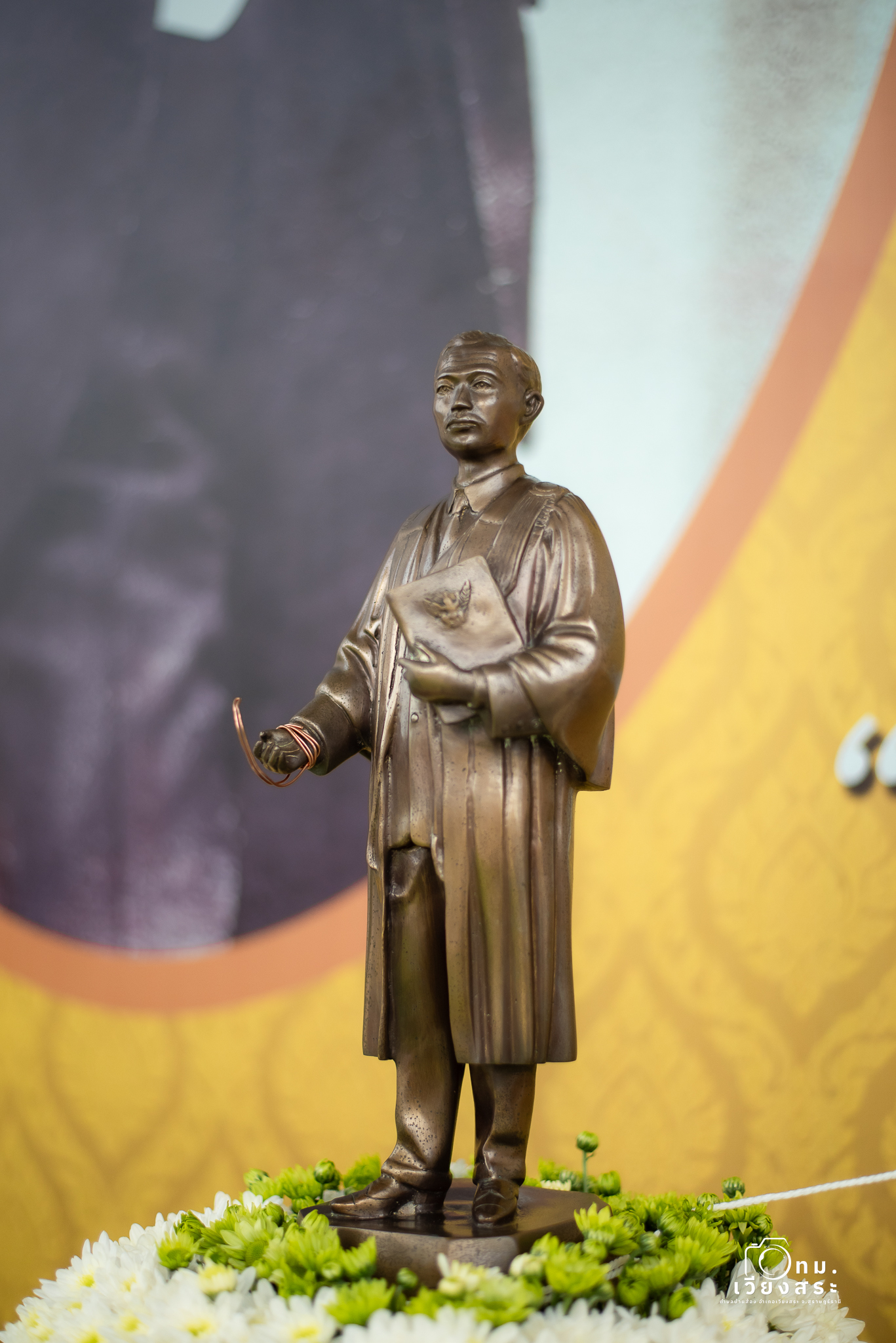 เทศบาลเมืองเวียงสระ
วันที่ 7 สิงหาคม 2569 
นายสุพจน์ เดชอรุณ ปลัดเทศบาลเมืองเวียงสระ นายศุภกฤต จิตตระกูลวรภู เลขานุการฯ พร้อมด้วยนางสาวชุติมา อินทร์คง ผู้ช่วยนักวิเคราะห์นโยบายและแผน ร่วมพิธีทักษิณานุประทานถวายเป็นพระราชกุศลแด่พระเจ้าบรมวงค์เธอ พระองค์เจ้ารที่พัฒนศักดิ์ กรมหลวงราชบุรีติเรกฤทธิ์ และพิธีสดุดีวางพวงมาลา  เนื่องใน " วันรพี “ประจำปี 2569" 
ณ ศาลจังหวัดเวียงสระ อ.เวียงสระ จ.สุราษฎร์ธานี