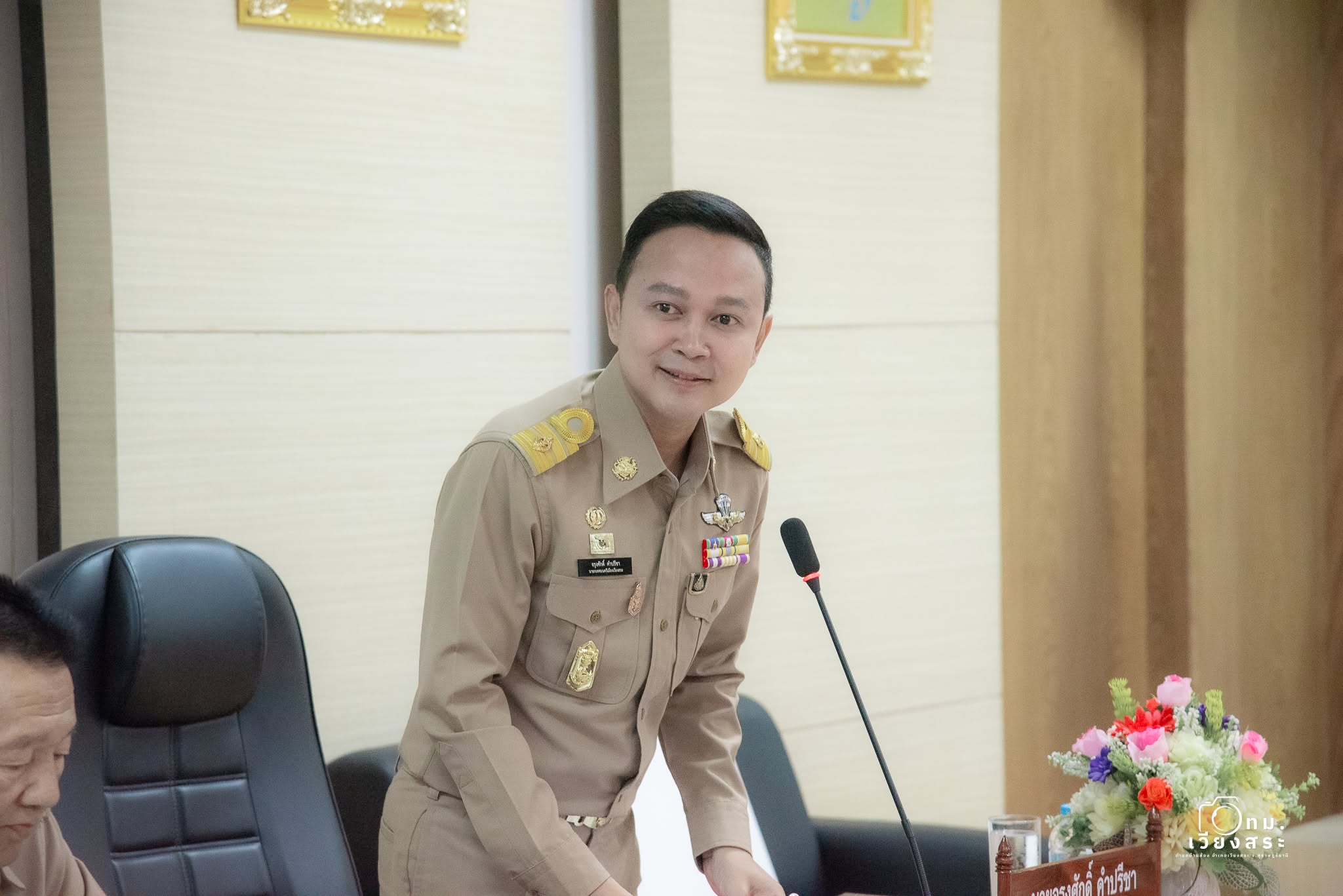 ประชุมสภาเทศบาลเมืองเวียงสระ
สมัยวิสามัญ  สมัยที่1 ประจำปี 2569
วันศุกร์ ที่25 กันยายน 2569 เวลา 10.00 น.
ณ ห้องประชุมสภาเทศบาลเมืองเวียงสระ
