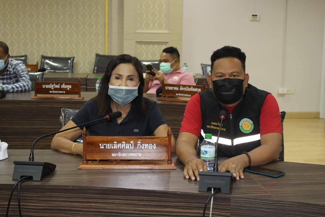 ประชุมกำหนดมาตรการควบคุมโรคติดต่อ 