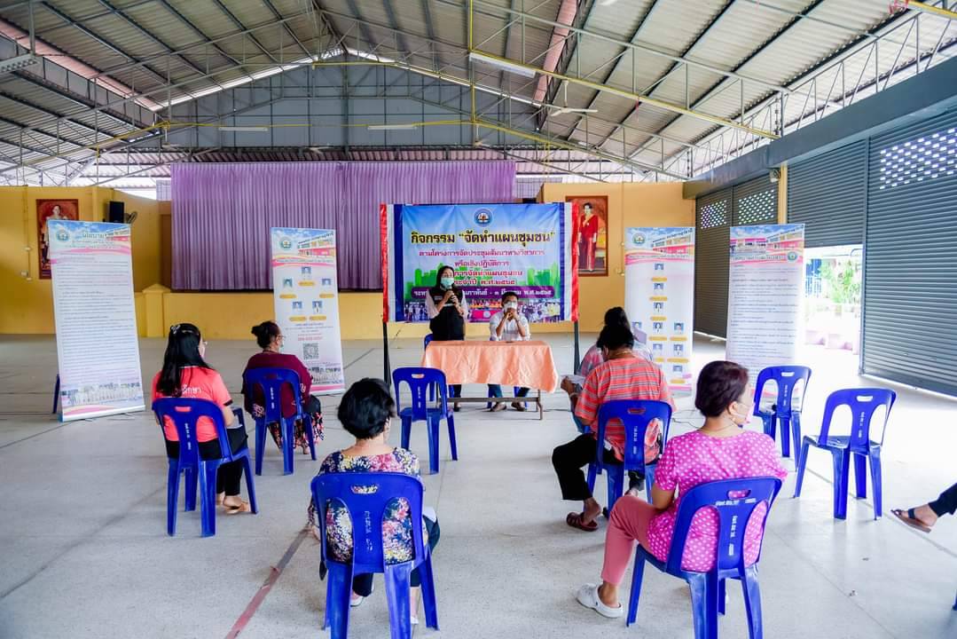 โครงการจัดประชุมสัมมนาทางวิชาการหรือเชิงปฏิบัติการเพื่อจัดทำแผนชุมชนประจำปี พ.ศ.2565 ชุมชนยุพราช วันที่ 22 กุมภาพันธ์ 2565