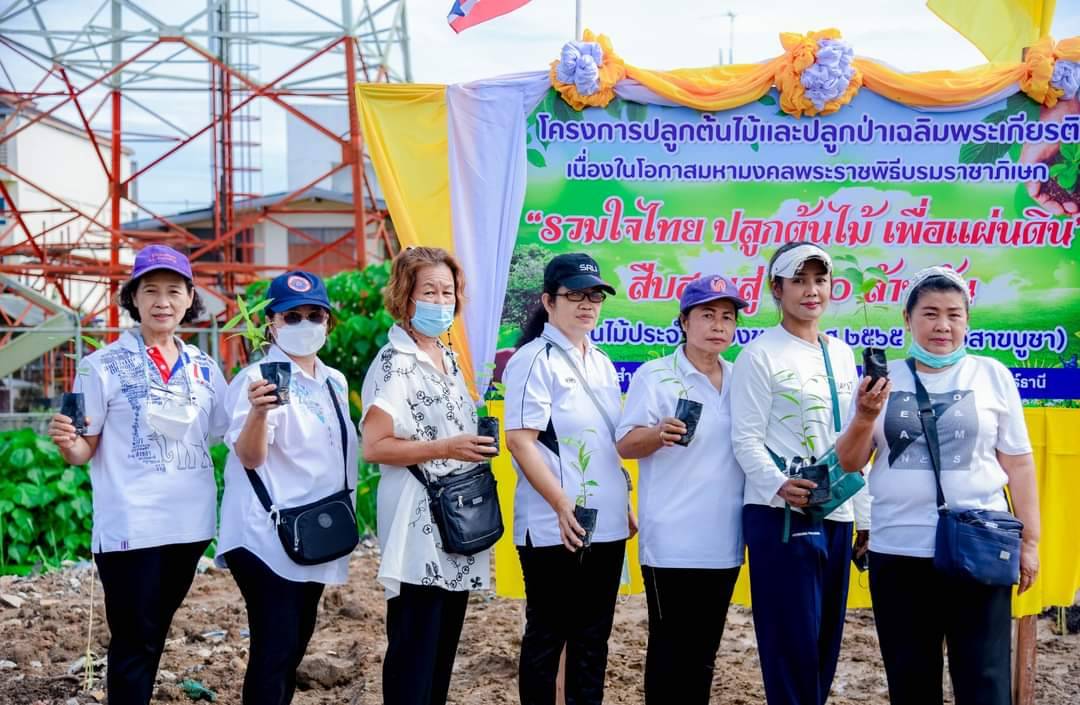 โครงการปลูกต้นไม้และปลูกป่าเฉลิมพระเกียรติ  เนื่องในโอกาสมหามงคลพระราชพิธีบรมราชาภิเษก “รวมใจไทย ปลูกต้นไม้ เพื่อแผ่นดิน” สืบสานสู่100 ล้านต้น วันต้นไม้ประจำปีของชาติ พ.ศ.2565(วันวิสาขบูชา)