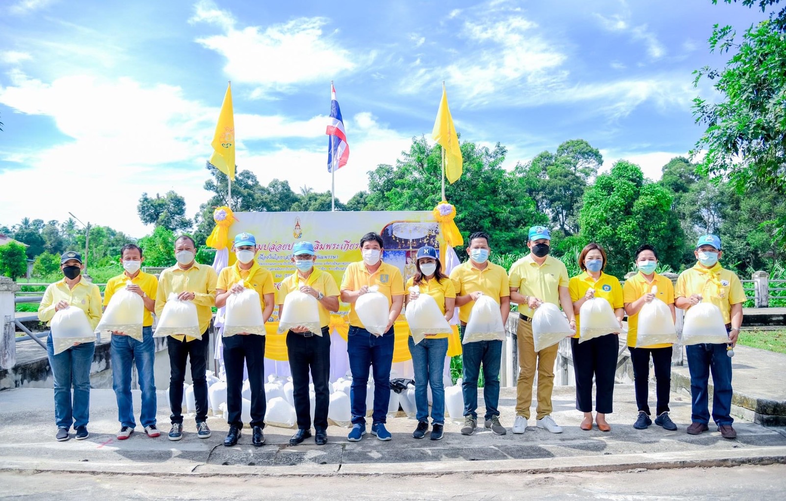 กิจกรรมปล่อยปลาเฉลิมพระเกียรติ เนื่องในโอกาสวันเฉลิมพระชนมพรรษา พระบาทสมเด็จพระปรเมนทรรามาธิบดีศรีสินทรมหาวชิราลงกรณมหิศรภูมิพลราชวรางกูร กิติสิริสมบูรณอดุลยเดช สยามมินทราธิเบศรราชวโรดม บรมนาถบพิตรพระวชิรเกล้าเจ้าอยู่หัว  ในวันที่ 27 กรกฎาคม 2565